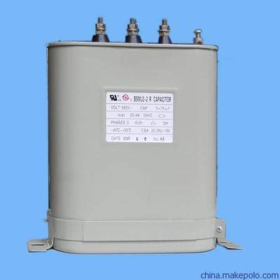 【国凯BSMJ2 电力补偿电容器】价格,厂家,图片,瓷介/陶瓷/独石质电容器,西安国凯电子科技-