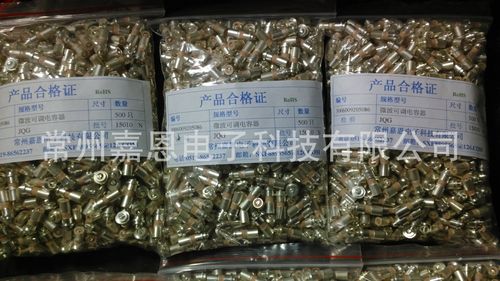 穿芯螺纹环形电容 厂家直销 工厂定做
