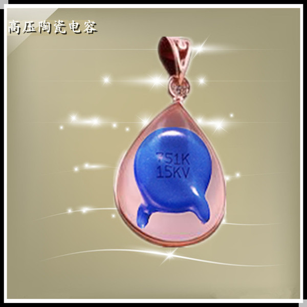 什么是陶瓷电容器